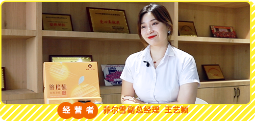 烘焙erp系統(tǒng)