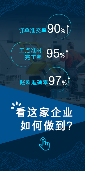 300x600_敏華.png